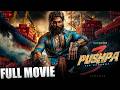 Pushpa 3 Full Movie Story Explained in Telugu | Concept | Telugu Movie Matrix