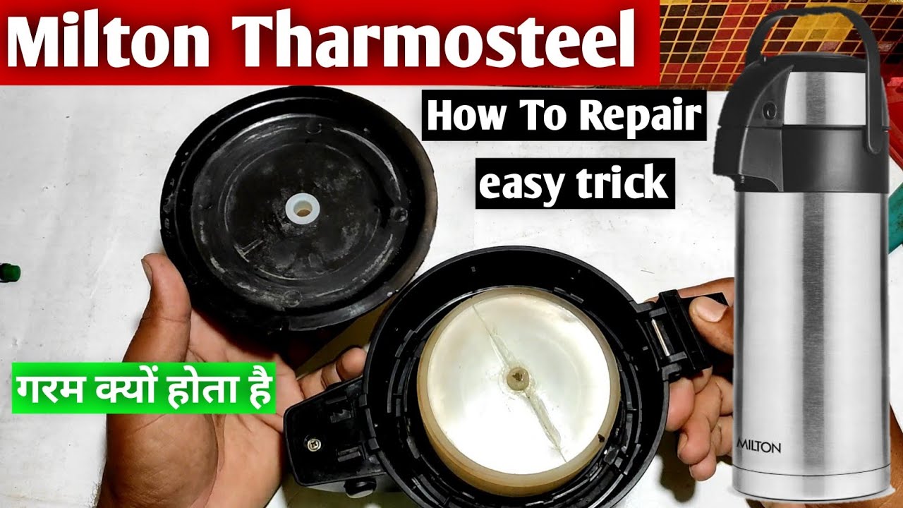 हम चाय किताली को कैसे रिपेयर करें /Milton Thermo Steel Repair /Old pump exchange/