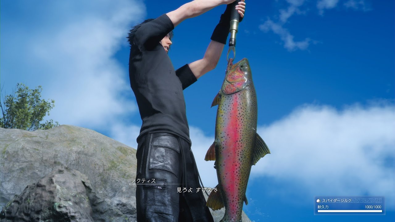 FINAL FANTASY XV レインボートラウト(大)釣り Rainbow Trout (big) YouTube