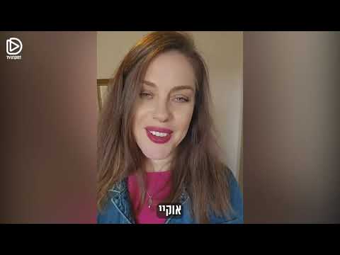 Is the Conscription Law a law in appearance? - Ashkenazi Foundation on the law, the meaning of th...