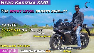 Hero Karizma XMR 210 | Better Than Yamaha R15 & Bajaj Pulsar RS 200? | Tamil Ride Review | Chakkaram