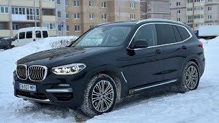 BMW X3 G01 30d xDrive Luxury-Line. Псков.