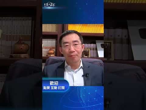 您知道第一个印刷全国性美元纸币的是谁？ 指月闲谈 章天亮