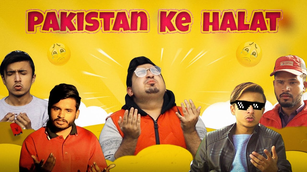 Pakistan ke Halat | Ibrar shahid