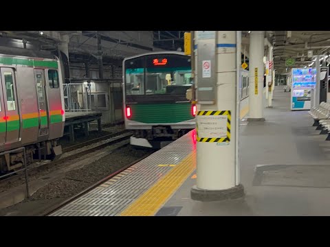烏山線烏山行き　EV-E301  Karasuyama Line bound for Karasuyama EV-E301