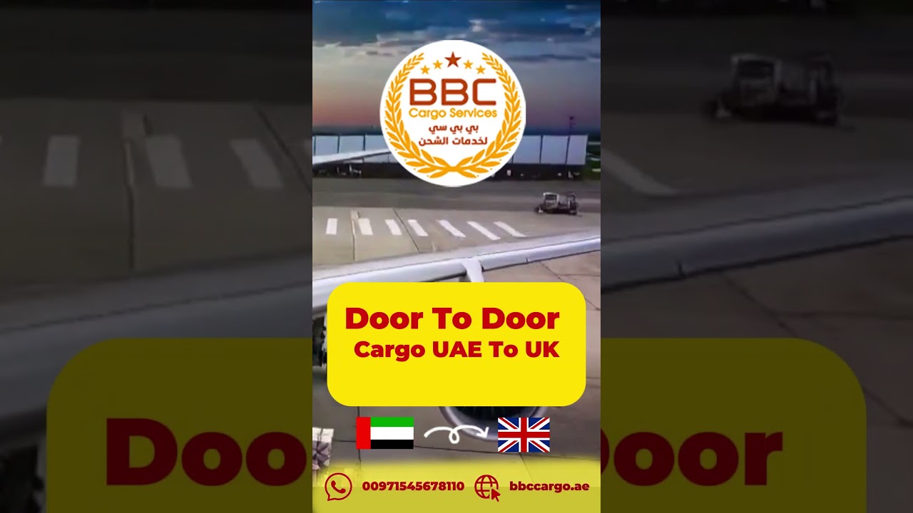 🇦🇪✈️ Cargo To UK - Door to Door Dubai to UK Cargo Services 🇬🇧