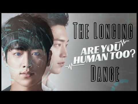 Are You Human Too? OST - The Longing Dance - Lim Ji Eun