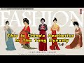 This Is China S Aesthetics In The Tang Dynasty 这是中国的唐代审美 This Is China S Aesthetics In The Tang Dynasty 这是中国的唐代审美
