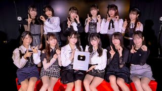【祝10万人】 =LOVE（イコールラブ）/ 半年遅れの「銀の盾」開封
