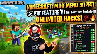 Minecraft Toolbox Unlimited Premium download 100% Working #minecraft