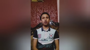 تلاوة قصيرة من سورة البقرة للقارئ :محمد محمود