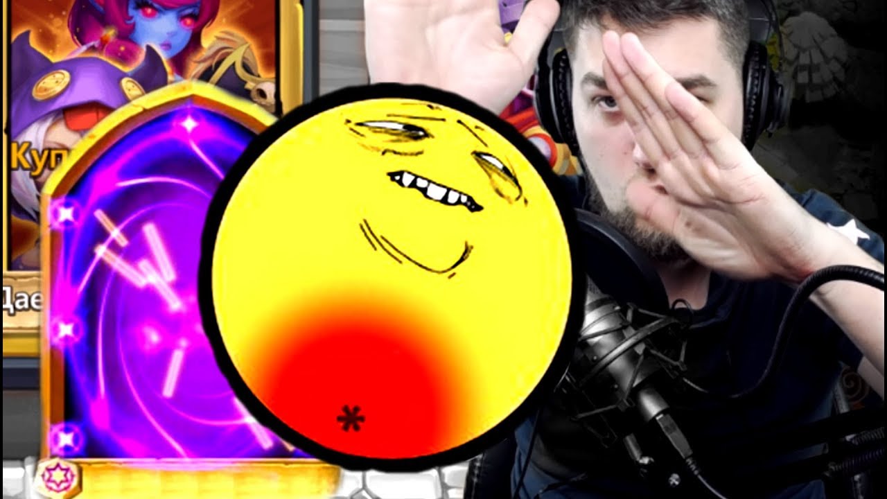 18+ МЕНЯ ДИКО БОМБАНУЛО С ЭТОГО РОЛЛИНГА! БИТВА ЗАМКОВ / CASTLE CLASH