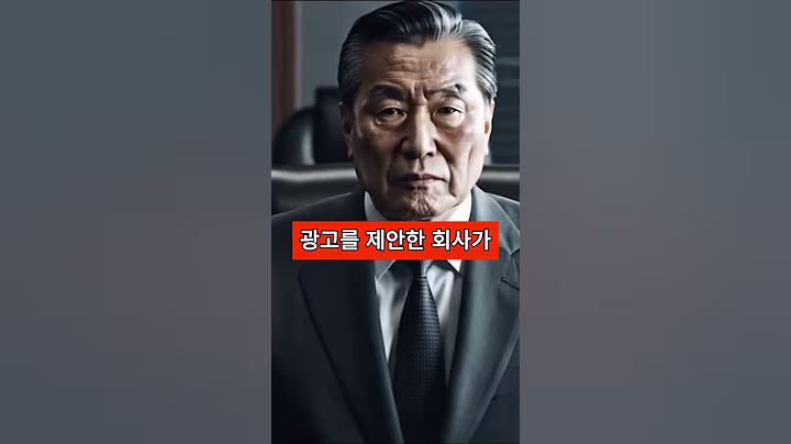 '거지' 연기로 대박 났지만 물려받을 재산만 1조 넘는 배우