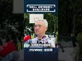 漢光演習