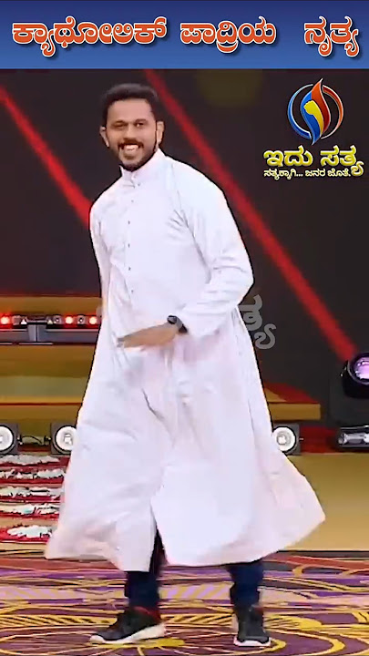 Priest dances to film songs with full joy | Idhu Sathya