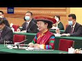 Си Цзиньпин проводит дискуссии с депутатами ВСНП и членами ВК НПКСК