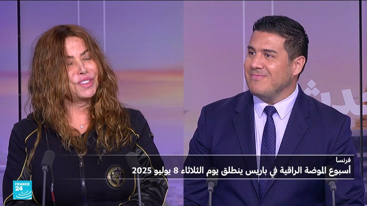 روبير أبي نادر ينسج خيوط الإبداع في أسبوع الموضة الراقية بباريس
