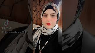 مكنتش داري اني الغدر جواك لي مداري  اكسبلور  تيك توك  مكياج  مكياجعيون سمعها