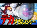 【ポケカ】最新弾のハルクジラexがかなり戦える性能をしてるらしい　【対戦動画】