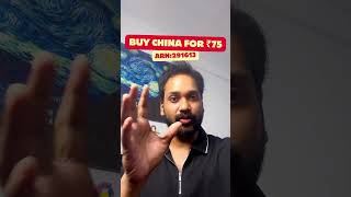 Top Chinese Companies in one ETF/MF #shorts #investing