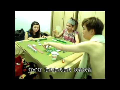 開南大學創產系第八小組期末報告