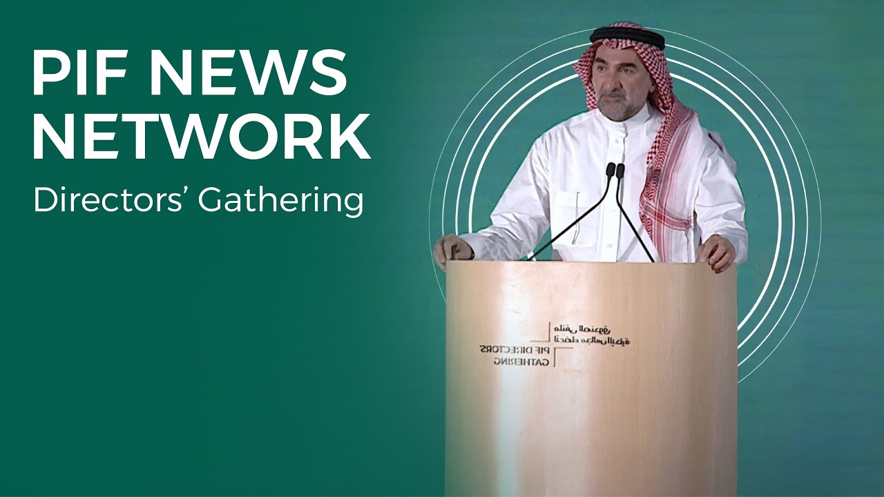 PIF News Network | Directors’ Gathering