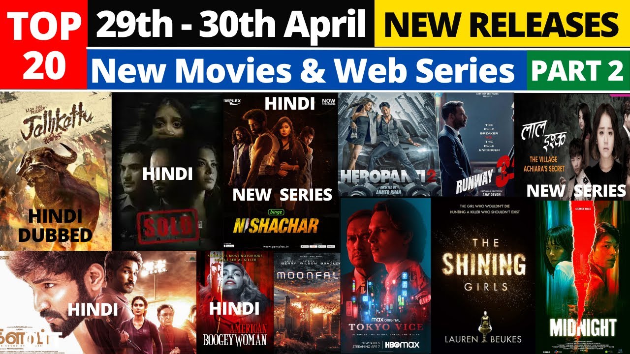 New Releases on OTT I New on OTT This Week @Netflix @Amazon Prime Video India @SonyLIV @ZEE5