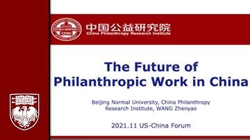 Keynote Address by WANG Zhenyao