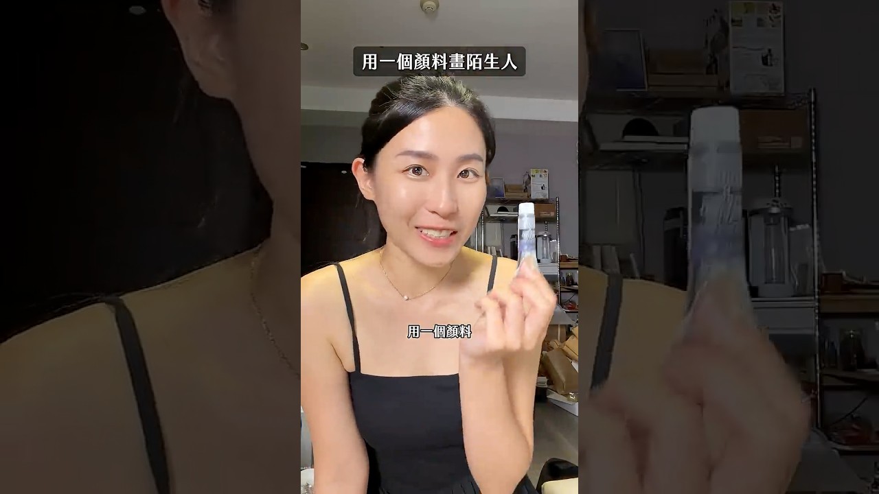 用一個顏料送畫給陌生人 縮圖