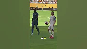مودريتش الساحر ريال مدريد ء الهلال Footballshorts السعودية Realmadrid Modric 