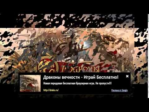 Лучшие Онлайн Секс Игры