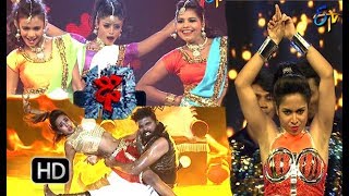 Dhee 10 |  20th December 2017 | Full Episode | ETV Telugu