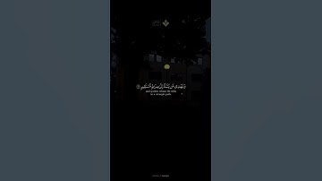 ﴿ وَاللَّهُ يَدْعُو إِلَىٰ دَارِ السَّلَامِ ﴾ الآية 25 من سورة يونس #المنشاوي  #القرآن_الكريم