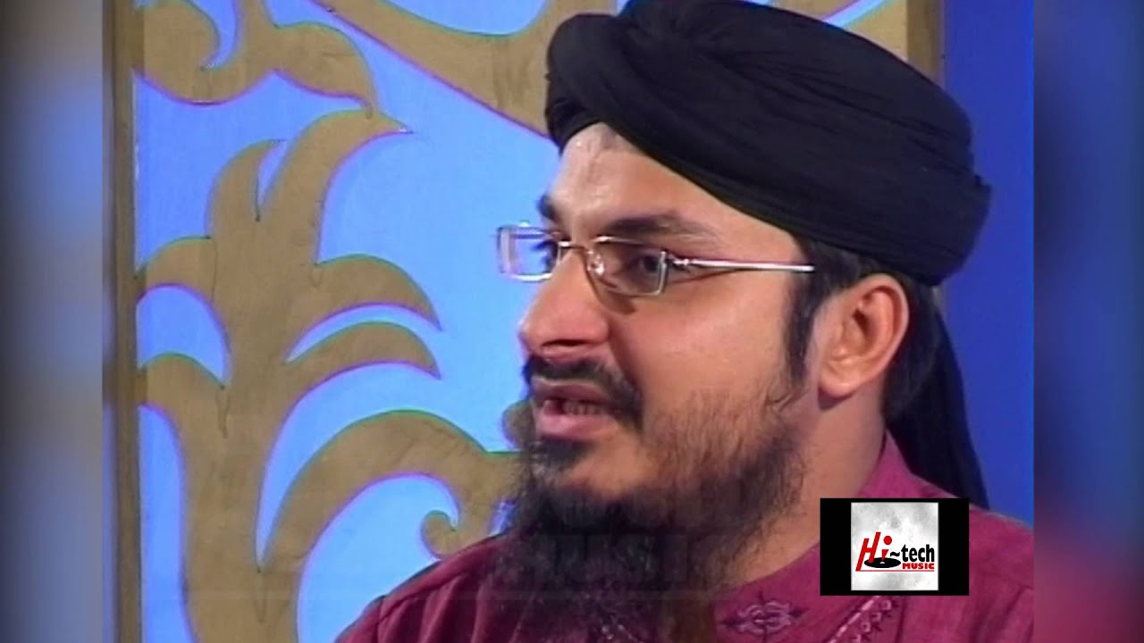 HABIBI YA RASOOL ALLAH - SYED REHAN RAZA QADRI - OFFICIAL HD VIDEO - HI-TECH ISLAMIC