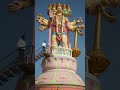 anjjana#shortvideo #shortfeed #konada gattu #love #song #shorts #hanumanji #devotional #powerful