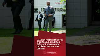 GABON : LE CAMP BILIE-BY-NZE DÉNONCE UNE « OPÉRATION POLITIQUE » !