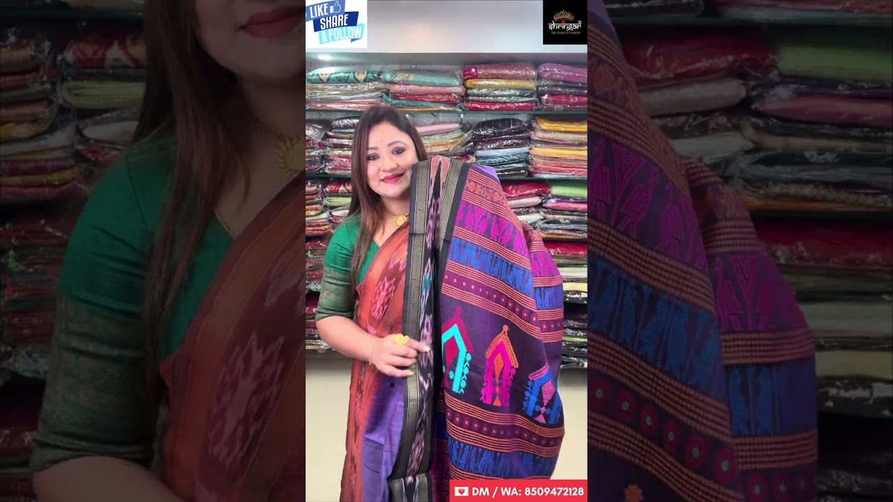 🔥 Pure Tussar Dolabedi Sarees | 19-26 🔥