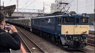 【E217系基本編成廃車回送】国鉄EF64形1000番台1031号機＋E217系ｸﾗY-7編成がブロワー起動して八王子駅を発車するシーン（配9441レ）2022.11.22