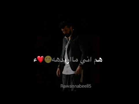 سيف نبيل انتهى الموضوع تصميمي لايفوتكم  