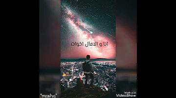 حالة واتس طعم البعاد صبار 
