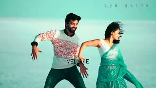 VELLAKE | song lyrical video trending | viral video | alekhyaharika | vinay shanmukh | 2023