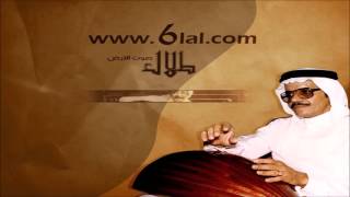 طلال مداح و عبدالله رشاد / عيدنا عيدين / استوديو