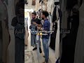 بوتيك السنيورة خدمة توصيل لجميع انحاء الجمهوريه اليمنيه الطلب عبر واتساب777986489 Fashion 