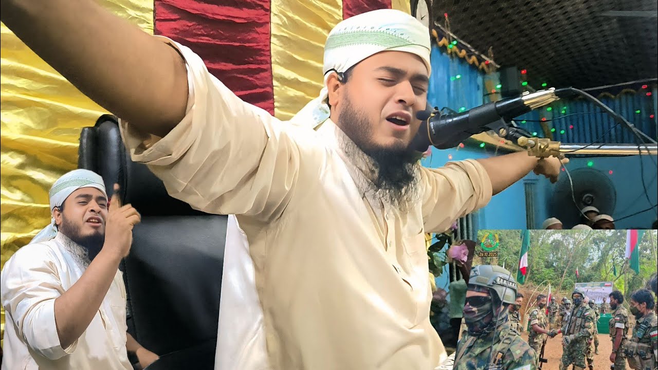 মুফতি এমদাদুল্লাহ রফিক। জিহাদার আলোচনা। 