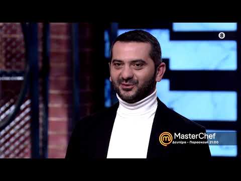 MasterChef 2022 | trailer 68ου επεισοδίου - Πέμπτη του Πάσχα 28.4.2022