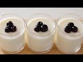 混ぜて冷やすだけ！簡単ヨーグルトプリンの作り方