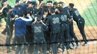 FIU Baseball's Austin Shenton Wins it All in Game 2 vs. ODU with Game-Winning Home Run