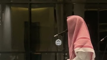 عشائية  خاشعة من سورة آل عمران للقارئ عبدالرحمن الماجد|23-11-1446.