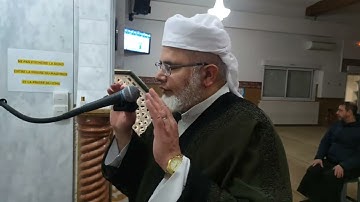 سوره لقمان الايه 22 الى الايه 30 من سوره الاحزاب لصلاه التهجد للشيخ علي ابو شادي اليوم 17-03-2025