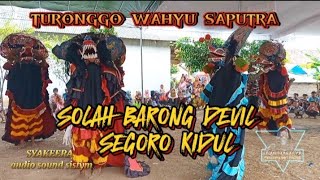 Rdanak Barong Turonggo Wahyu Saputra